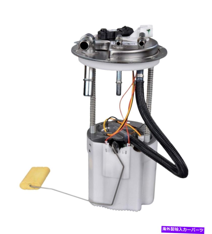 Fuel Pump Module Assembly ボッシュOE燃料ポンプモジュールアセンブリセレクトキャデラック2004 07エスカレードシボレー Bosch OE Fuel Pump Module Assembly Select Cadillac 2004 07 Escalade Chevrolet【並行輸入品】