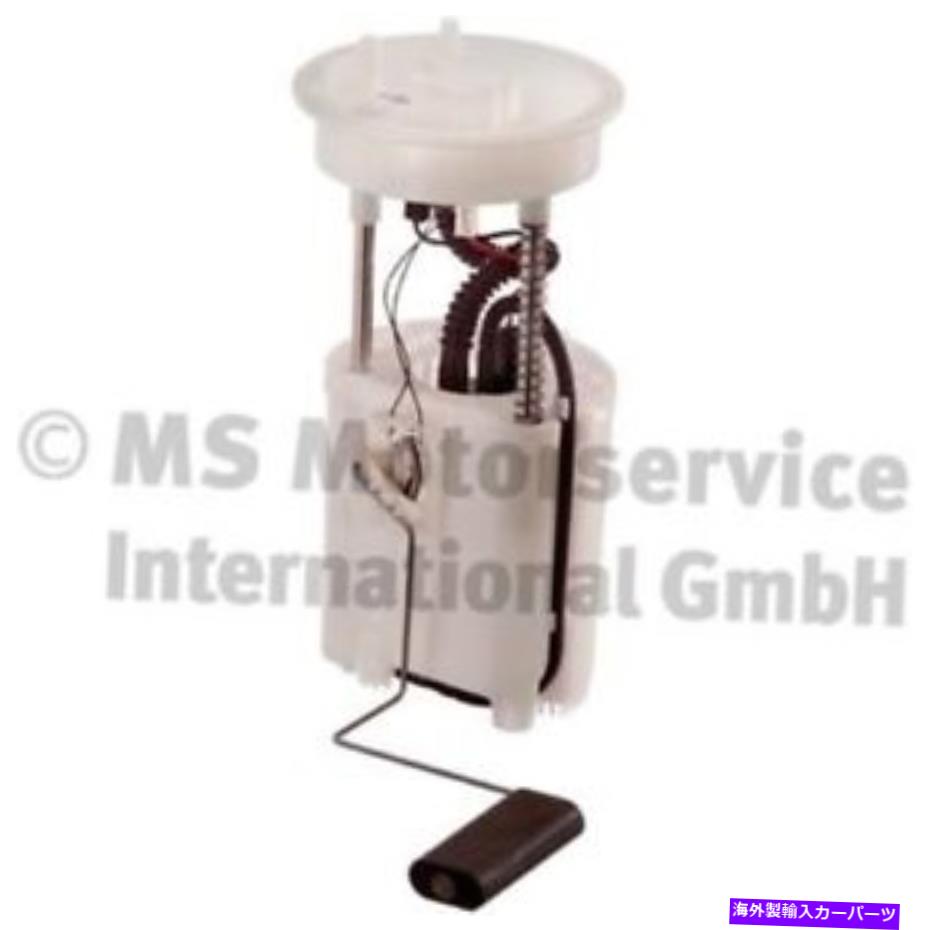 Fuel Pump Module Assembly 燃料ポンプモジュールアセンブリHella 7.02701.34.0 FITS 02-06 AUDI TT 1.8L-L4 Fuel Pump Module Assembly Hella 7.02701.34.0 fits 02-06 Audi TT 1.8L-L4【並行輸入品】 60,561円