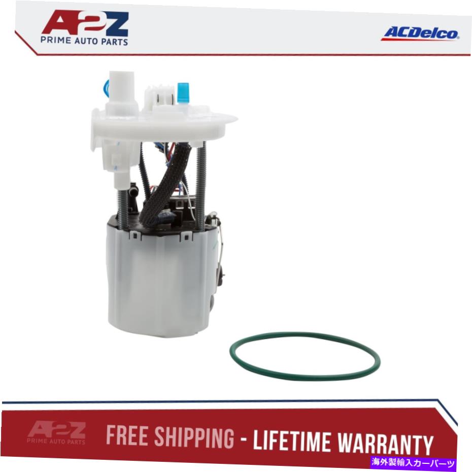 Fuel Pump Module Assembly AC Delco MU2227燃料ポンプモジュールアセンブリ AC Delco MU2227 Fuel Pump Module Assembly【並行輸入品】