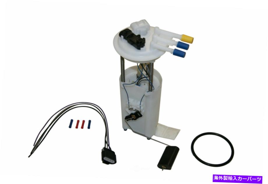 Fuel Pump Module Assembly 燃料ポンプモジュールアセンブリGMB 530-2090 Fuel Pump Module Assembly GMB 530-2090【並行輸入品】
