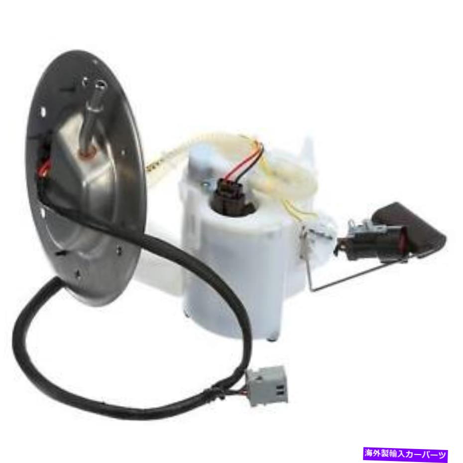 Fuel Pump Module Assembly 燃料ポンプモジュールAssy Delphi FG0827 Fuel Pump Module Assy Delphi FG0827【並行輸入品】