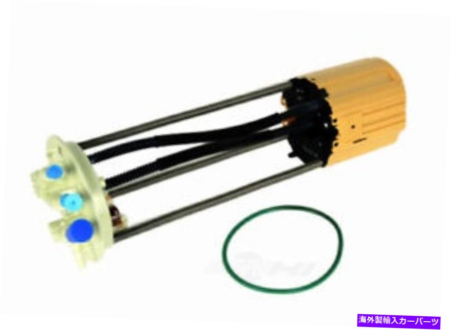 Fuel Pump Module Assembly 燃料ポンプモジュールASSY GM本物の部品M100021 Fuel Pump Module Assy GM Genuine Parts M100021【並行輸入品】