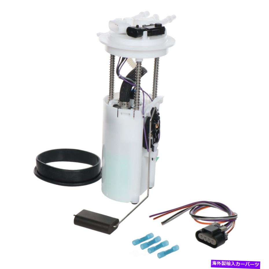 Fuel Pump Module Assembly 燃料ポンプモジュールアセンブリCarter P74836M Fuel Pump Module Assembly Carter P74836M【並行輸入品】