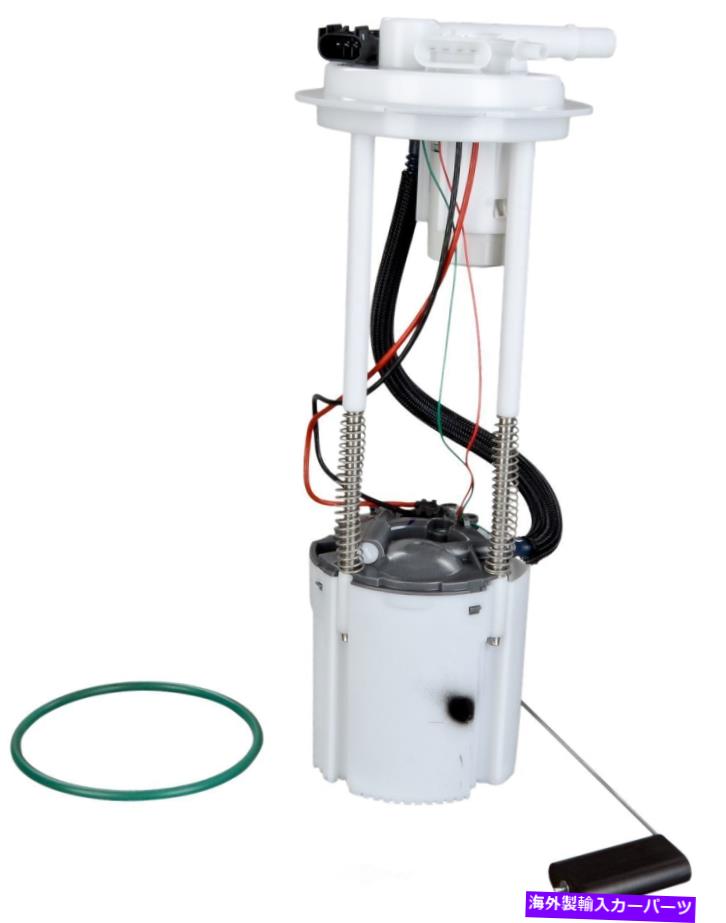 Fuel Pump Module Assembly 燃料ポンプモジュールアセンブリは2010-2013 GMC Sierra 1500 Boschに適合します Fuel Pump Module Assembly fits 2010-2013 GMC Sierra 1500 BOSCH【並行輸入品】