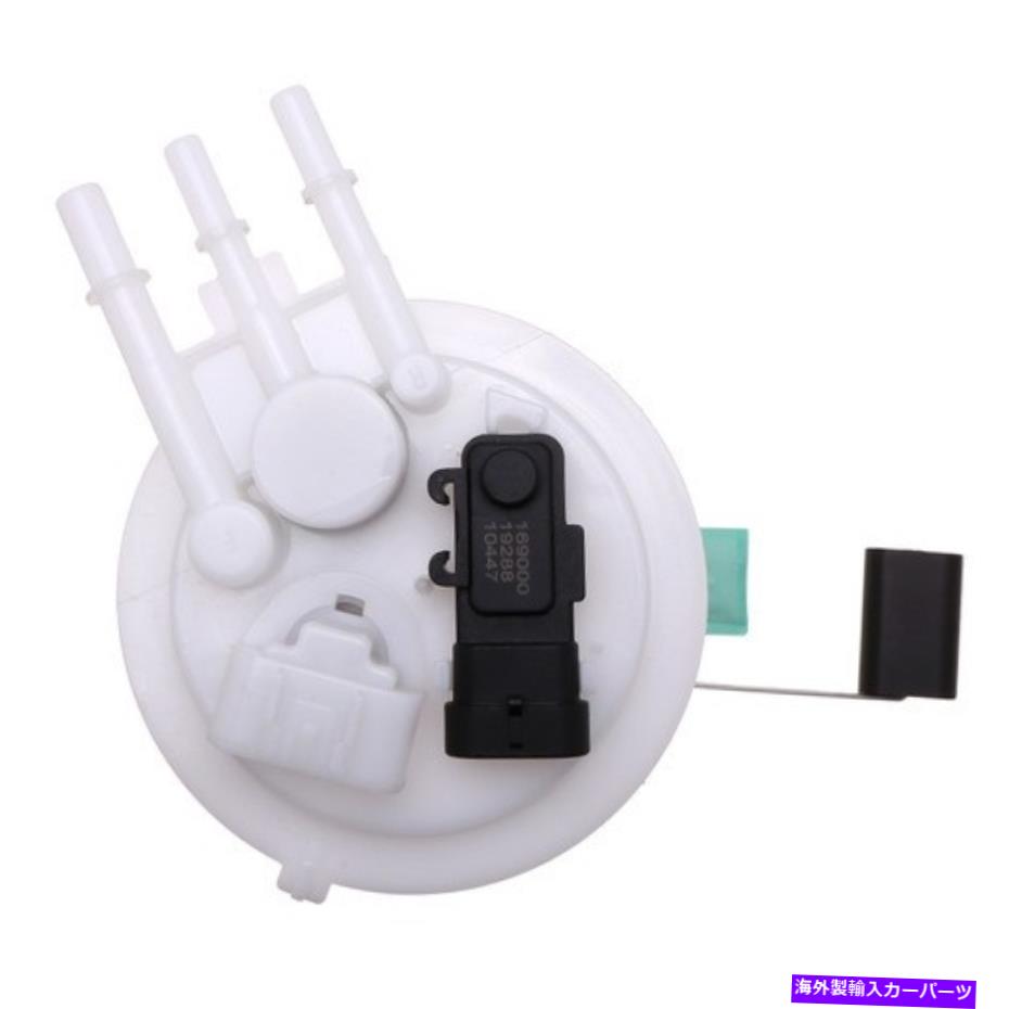Fuel Pump Module Assembly P74717Mカーター燃料ポンプモジュールアセンブリP/N：P74717M P74717m Carter Fuel Pump Module Assembly P/N:P74717m【並行輸入品】