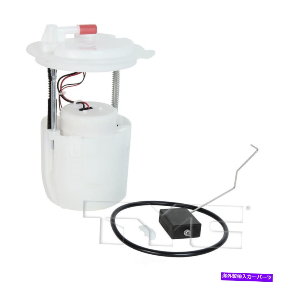 Fuel Pump Module Assembly 燃料ポンプモジュールアセンブリVin：F右Tyc 150282-A Fuel Pump Module Assembly-VIN: F Right TYC 150282-A【並行輸入品】