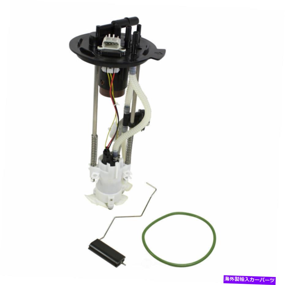 Fuel Pump Module Assembly 燃料ポンプモジュールアセンブリは2005-2006マツダB2300 GMBに適合します Fuel Pump Module Assembly fits 2005-2006 Mazda B2300 GMB【並行輸入品】