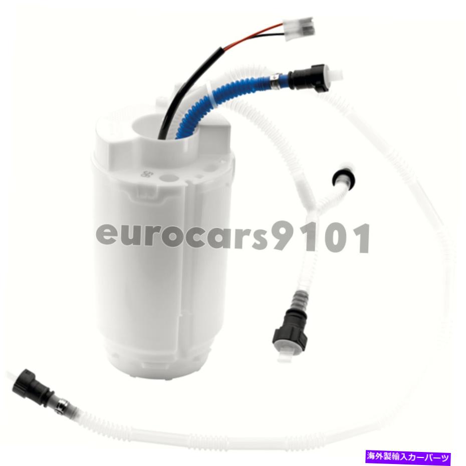 Fuel Pump Module Assembly VW TOUAREG VDO右燃料ポンプモジュールアセンブリ228-236-005-016Z 7L6919087G VW Touareg VDO Right Fuel Pump Module Assembly 228-236-005-016Z 7L6919087G【並行輸入品】