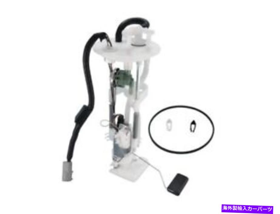 Fuel Pump Module Assembly 01-03マツダB3000 FLEX DS SE BASE RZ83V1燃料ポンプモジュールアセンブリの燃料ポンプ Fuel Pump For 01-03 Mazda B3000 FLEX DS SE Base RZ83V1 Fuel Pump Module Assembly【並行輸入品】