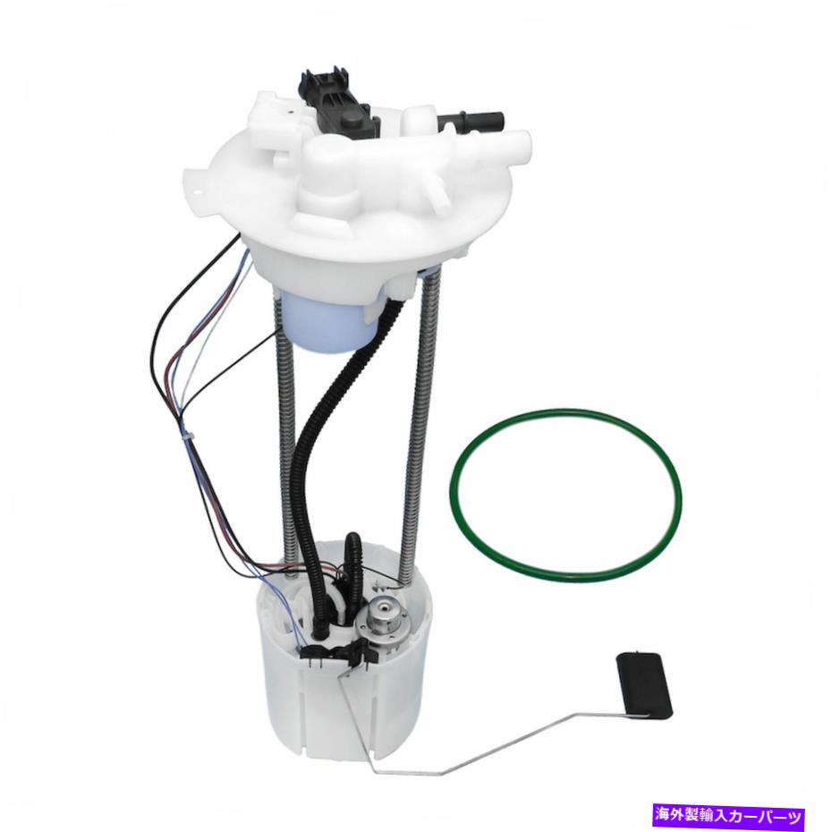 Fuel Pump Module Assembly USモーターワークUSEP4044M燃料ポンプモジュールアセンブリ US Motor Works USEP4044M Fuel Pump Module Assembly【並行輸入品】
