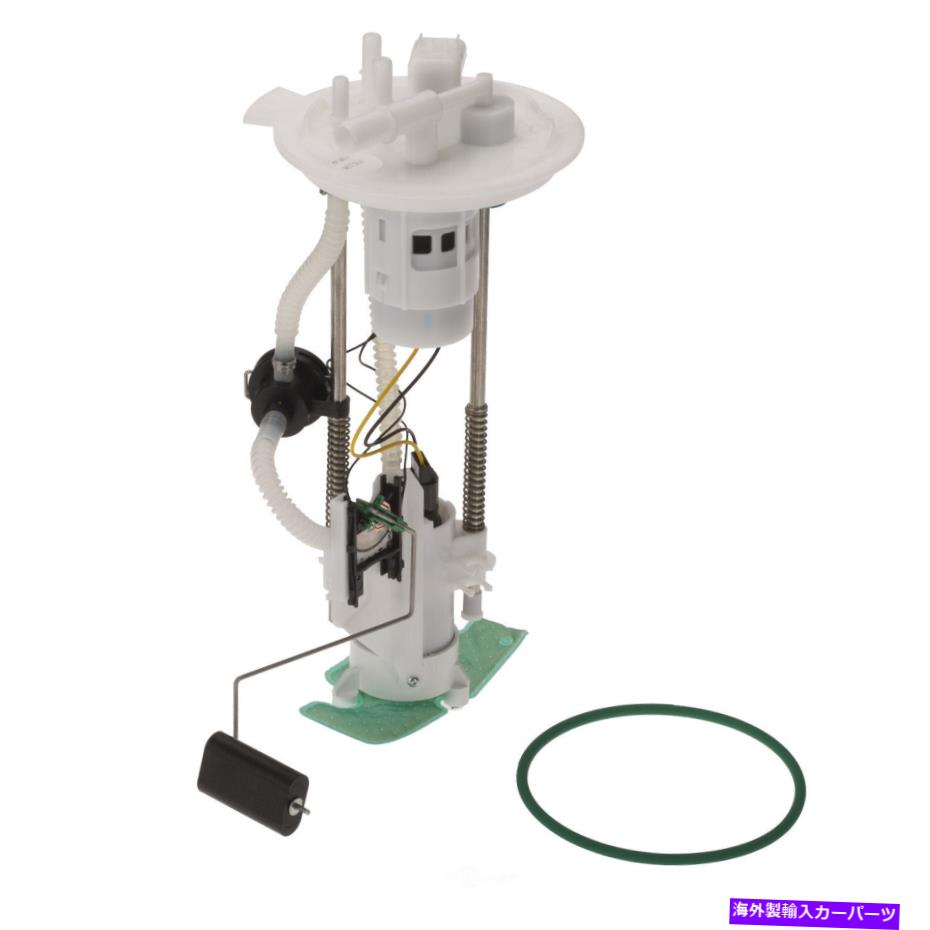 Fuel Pump Module Assembly 燃料ポンプモジュールアセンブリカーターP76123Mフィット04-06フォードレンジャー Fuel Pump Module Assembly Carter P76123M fits 04-06 Ford Ranger【並行輸入品】