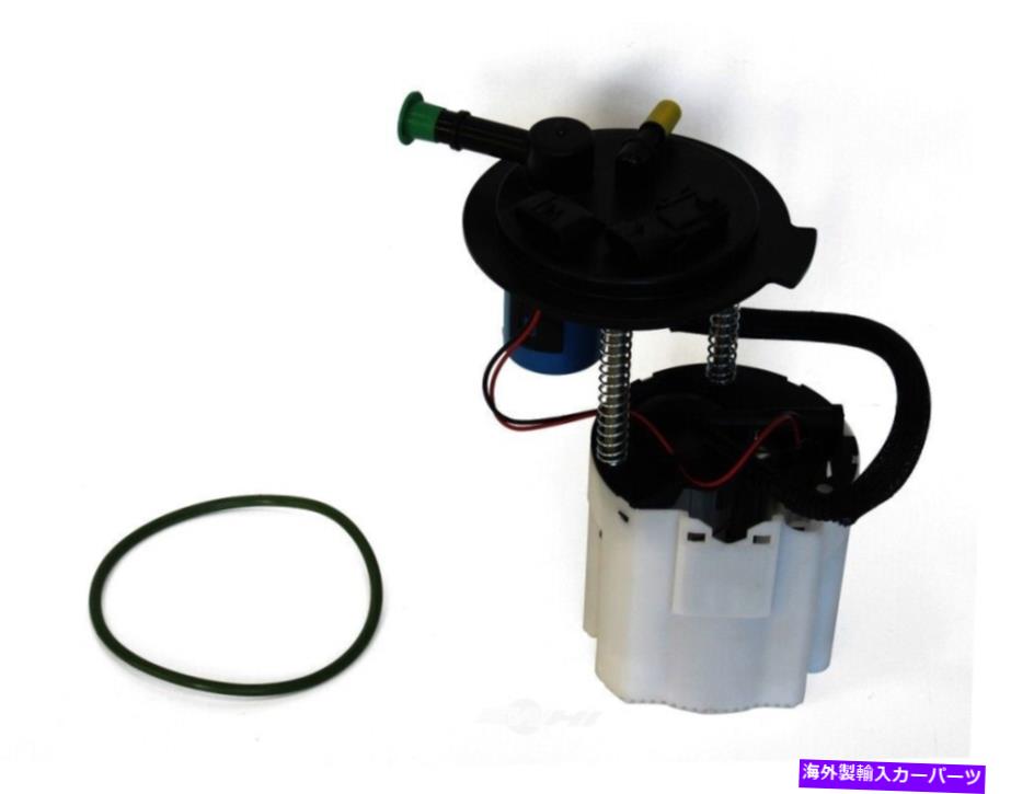 Fuel Pump Module Assembly 燃料ポンプモジュールアセンブリAutobest F2701A Fuel Pump Module Assembly Autobest F2701A【並行輸入品】