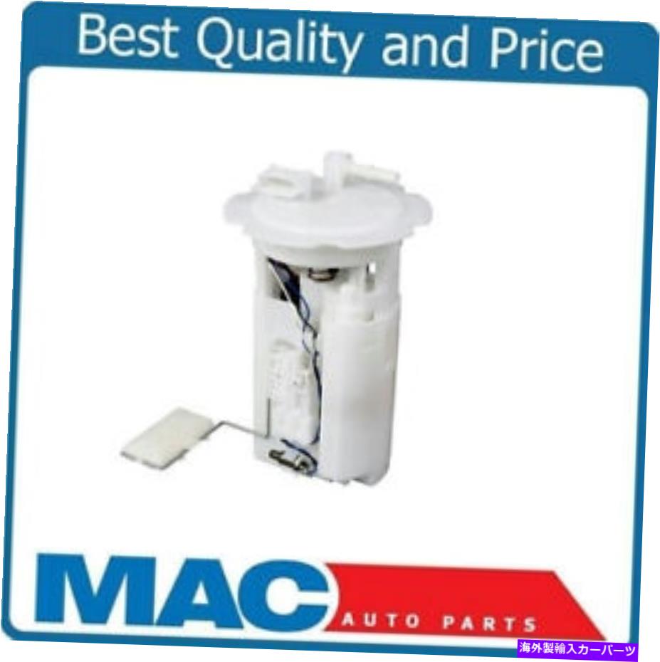 Fuel Pump Module Assembly Sentra 2002-2006 1.8L 2.5L燃料ポンプモジュールアセンブリ SENTRA 2002-2006 1.8L 2.5L Fuel Pump Module Assembly【並行輸入品】