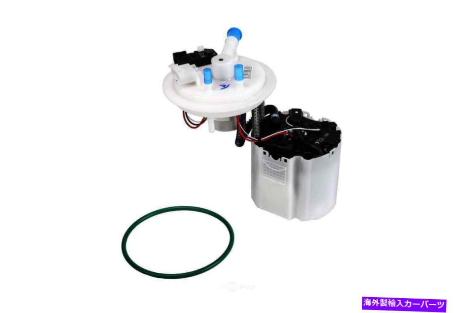 Fuel Pump Module Assembly 燃料ポンプモジュールアセンブリVIN：B GMパーツM100260 Fuel Pump Module Assembly-VIN: B GM Parts M100260【並行輸入品】