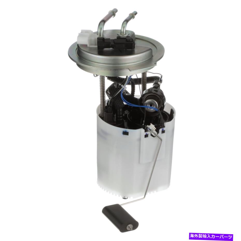 Fuel Pump Module Assembly 燃料ポンプモジュールアセンブリSparta PN3047 Fuel Pump Module Assembly Sparta PN3047【並行輸入品】｜Us Custom Parts Shop USDM