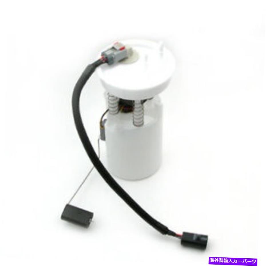 Fuel Pump Module Assembly 燃料ポンプモジュールAssy Delphi FG0222 Fuel Pump Module Assy Delphi FG0222【並行輸入品】