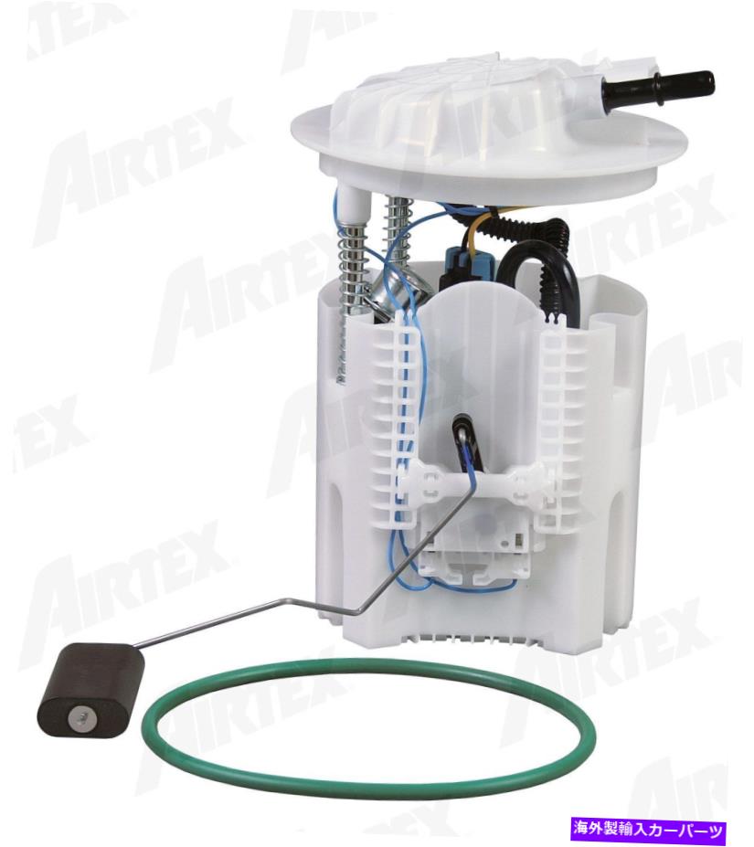 Fuel Pump Module Assembly 燃料ポンプモジュールアセンブリAirTex E7217M Fuel Pump Module Assembly Airtex E7217M【並行輸入品】