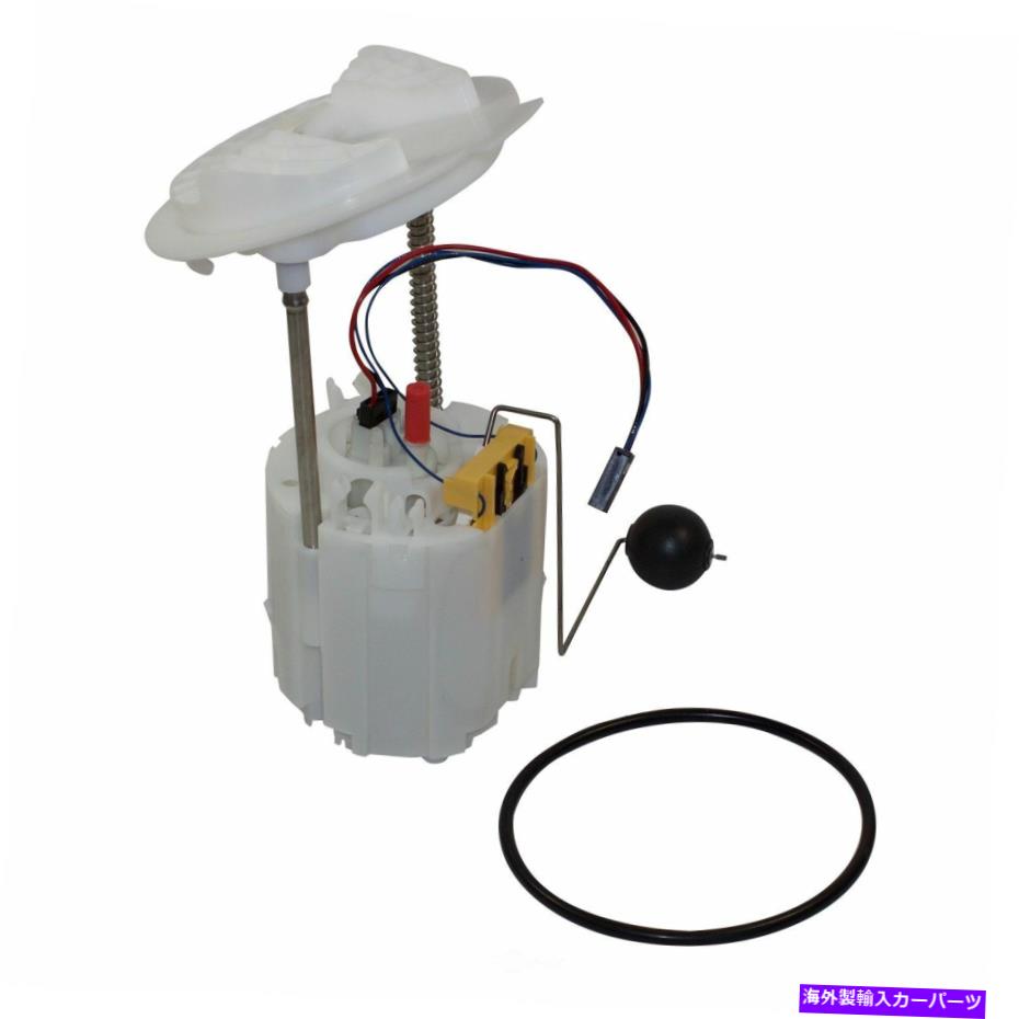 Fuel Pump Module Assembly 燃料ポンプモジュールアセンブリはGMB 520-2420を左に去りました Fuel Pump Module Assembly Left GMB 520-2420【並行輸入品】
