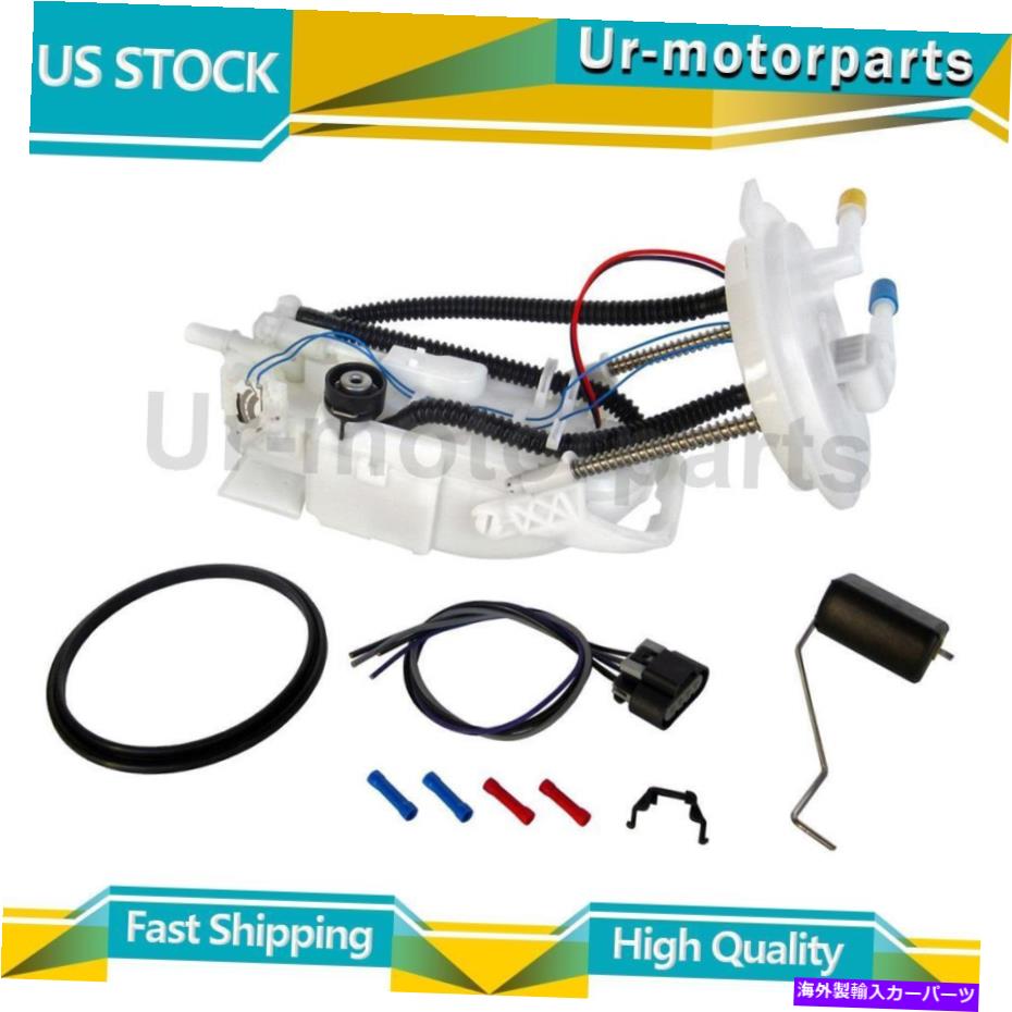 Fuel Pump Module Assembly （1）燃料ポンプモジュールアセンブリオートベストはキャデラックCTS 2003-2004に適合します (1) Fuel Pump Module Assembly Autobest Fits Cadillac CTS 2003-2004【並行輸入品】