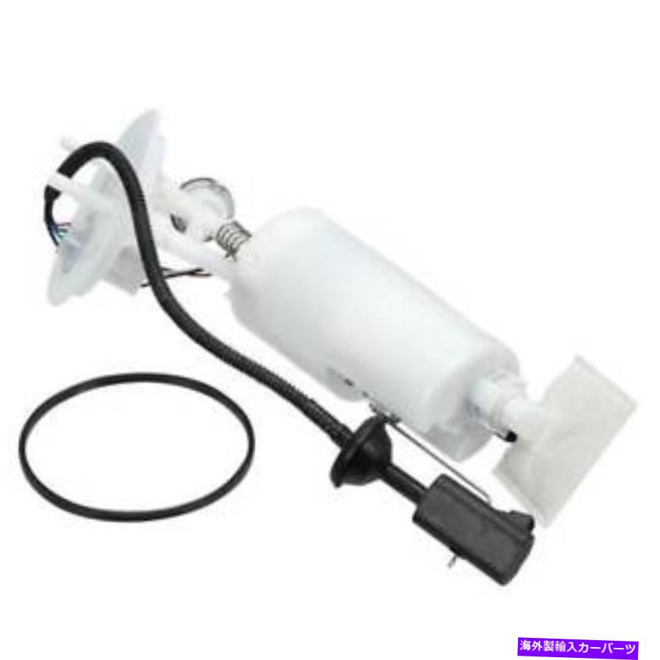 Fuel Pump Module Assembly 燃料ポンプモジュールAssy Delphi FG0203 Fuel Pump Module Assy Delphi FG0203【並行輸入品】
