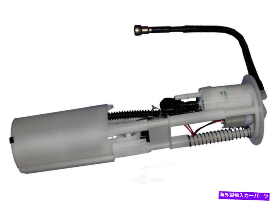 Fuel Pump Module Assembly 燃料ポンプモジュールアセンブリベース右GMパーツM10014 Fuel Pump Module Assembly-Base Right GM Parts M10014【並行輸入品】
