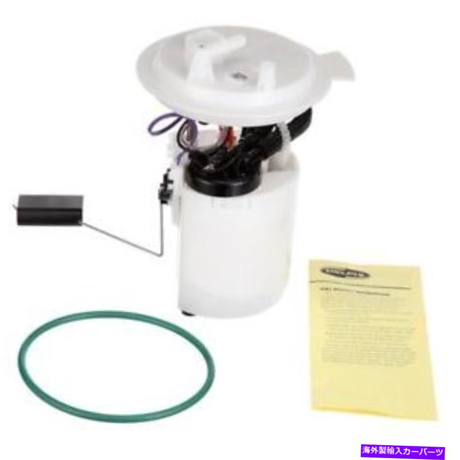 Fuel Pump Module Assembly 燃料ポンプモジュールAssy Delphi FG1139 Fuel Pump Module Assy Delphi FG1139【並行輸入品】