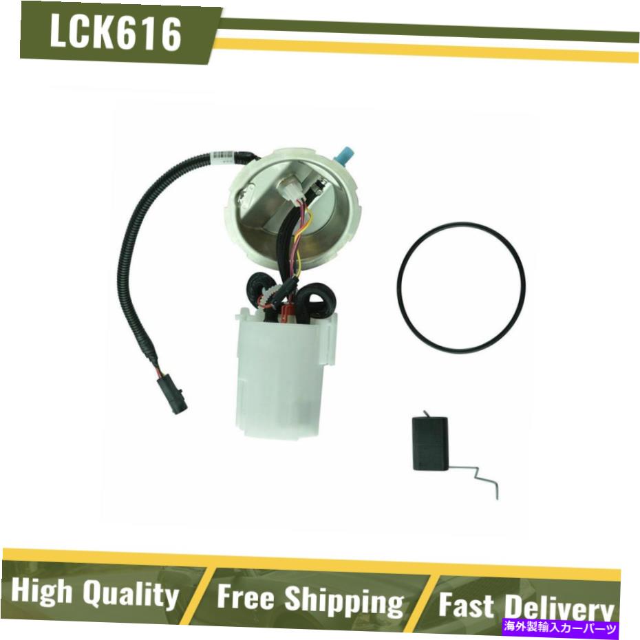 Fuel Pump Module Assembly Delphi FG1111燃料ポンプ＆送信ユニットモジュールアセンブリフィットフォードフォーカスブランド新しい Delphi FG1111 Fuel Pump & Sending Unit Module Assembly Fits Ford Focus Brand New【並行輸入品】 57,899円