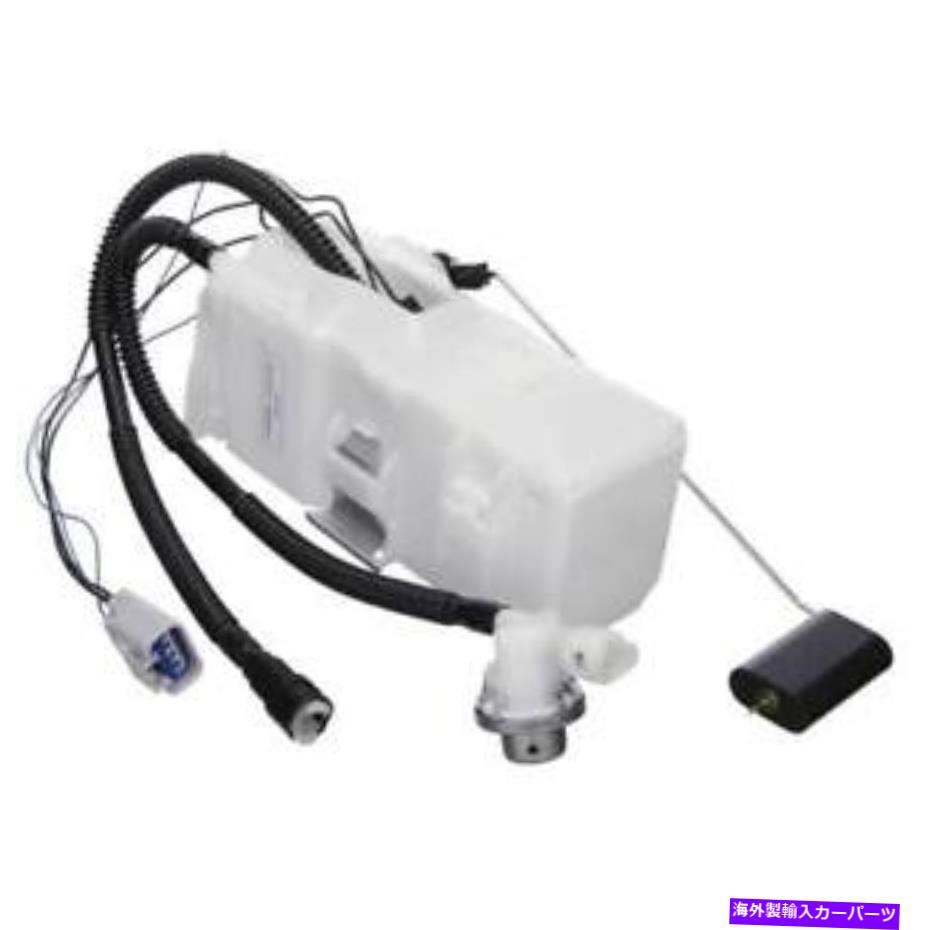 Fuel Pump Module Assembly 燃料ポンプモジュールAssy Delphi FG1222 Fuel Pump Module Assy Delphi FG1222【並行輸入品】