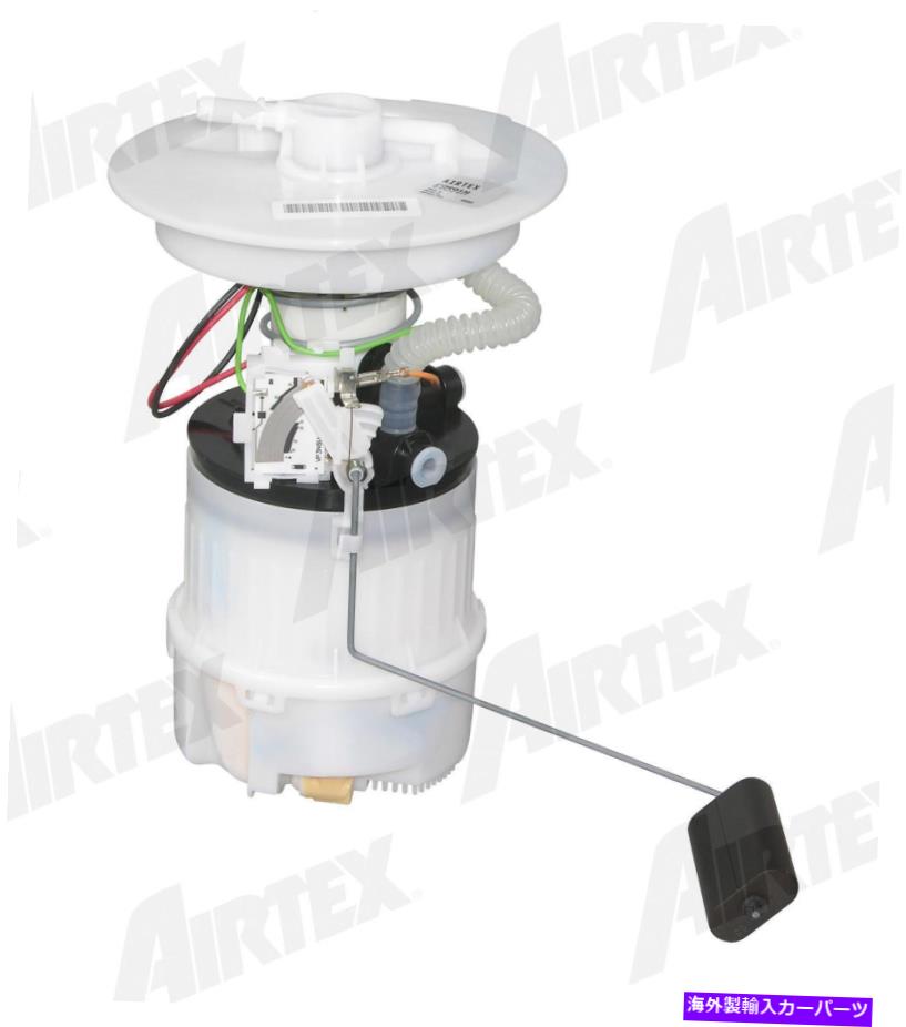 Fuel Pump Module Assembly 燃料ポンプモジュールアセンブリAirTex E8591M Fuel Pump Module Assembly Airtex E8591M【並行輸入品】