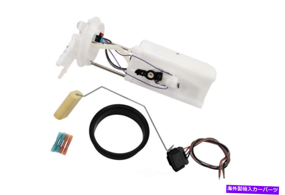Fuel Pump Module Assembly 燃料ポンプモジュールアセンブリ-Vin:R、ENGコード:L31 GMパーツMU1777 Fuel Pump Module Assembly-VIN: R, Eng Code: L31 GM Parts MU1777【並行輸入品】
