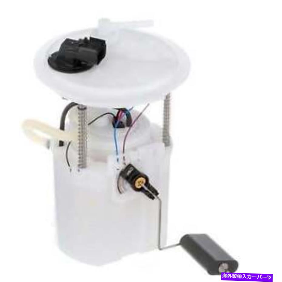 Fuel Pump Module Assembly 燃料ポンプモジュールAssy Delphi FG0784 Fuel Pump Module Assy Delphi FG0784【並行輸入品】