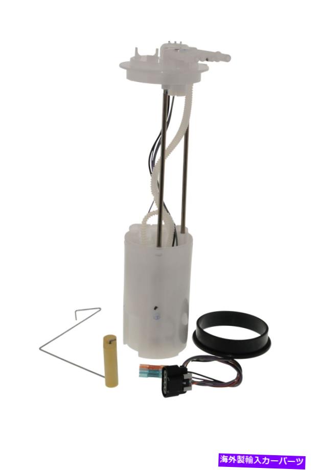 Fuel Pump Module Assembly GM本物の部品MU1614燃料ポンプモジュールアセンブリ GM Genuine Parts MU1614 Fuel Pump Module Assembly【並行輸入品】