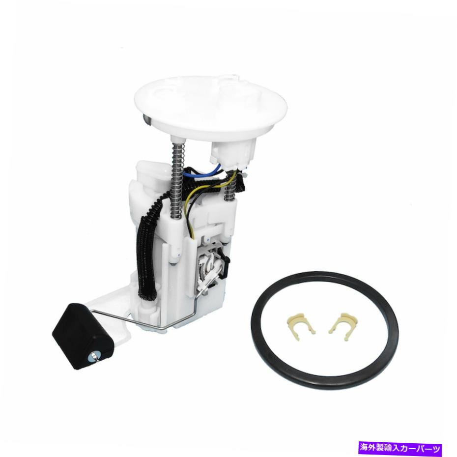 Fuel Pump Module Assembly 米国モーターワークUSEP8899M 07-11トヨタカムリの燃料ポンプモジュールアセンブリ US Motor Works USEP8899M Fuel Pump Module Assembly For 07-11 Toyota Camry【並行輸入品】
