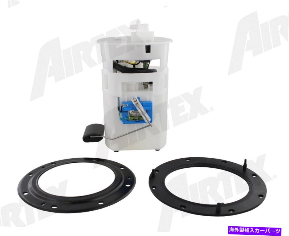 Fuel Pump Module Assembly 燃料ポンプモジュールアセンブリAirTex E8527Mフィット01-03ヒュンダイElantra 2.0L-L4 Fuel Pump Module Assembly Airtex E8527M fits 01-03 Hyundai Elantra 2.0L-L4【並行輸入品】