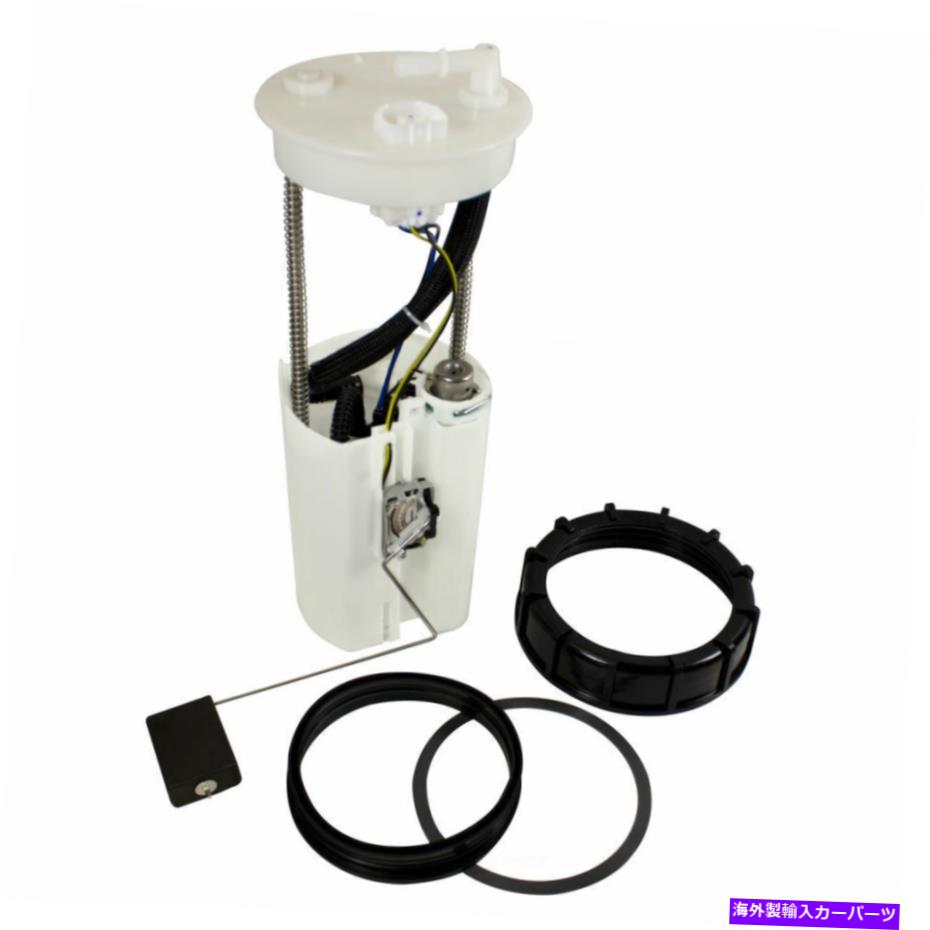 Fuel Pump Module Assembly 燃料ポンプモジュールアセンブリGMB 535-2050 Fuel Pump Module Assembly GMB 535-2050【並行輸入品】
