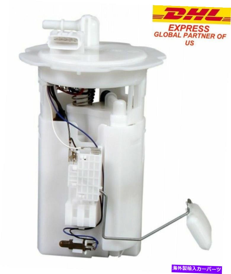 Fuel Pump Module Assembly 日産アルティマ燃料ポンプハウジング2004-2006 E8660M NEWに適合します Fits NISSAN ALTIMA Fuel Pump Housing 2004-2006 E8660M New【並行輸入品】