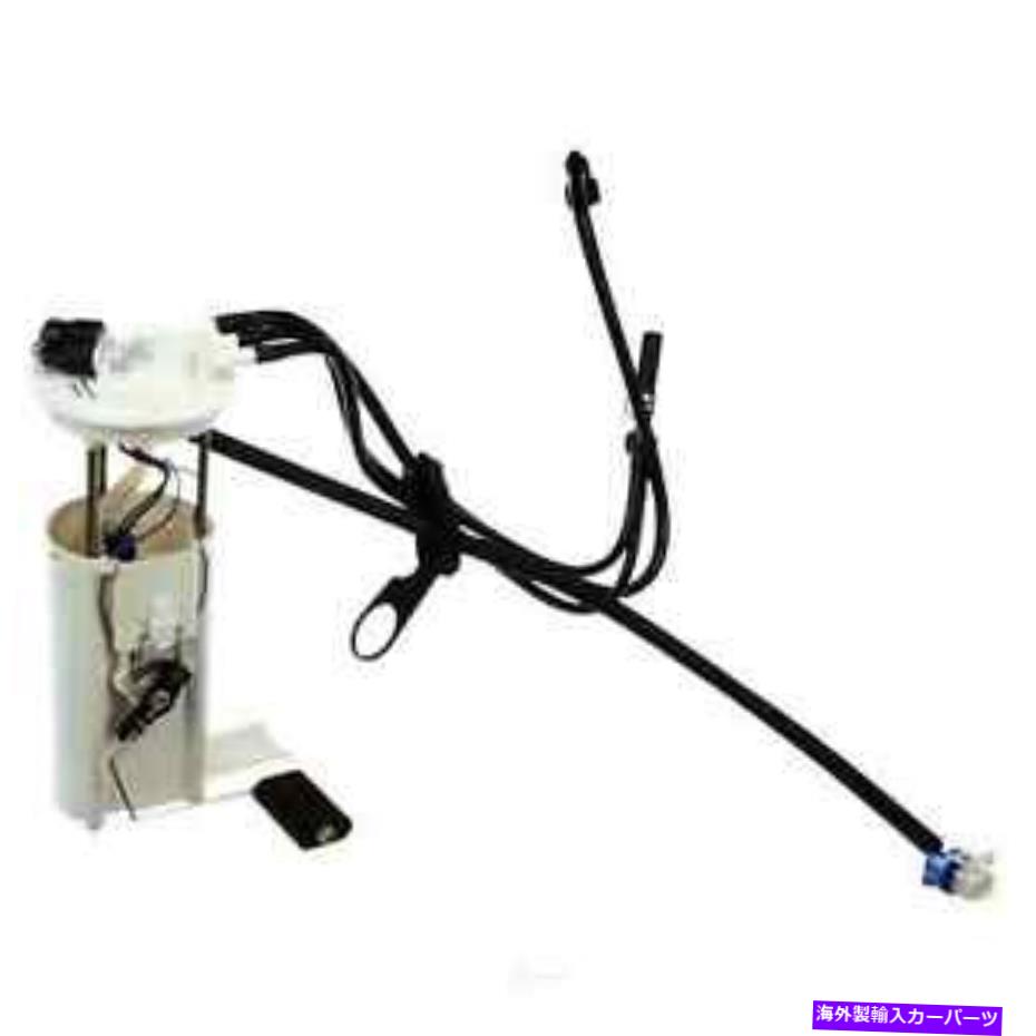 Fuel Pump Module Assembly 燃料ポンプモジュールAssy Delphi FG0138 Fuel Pump Module Assy Delphi FG0138【並行輸入品】