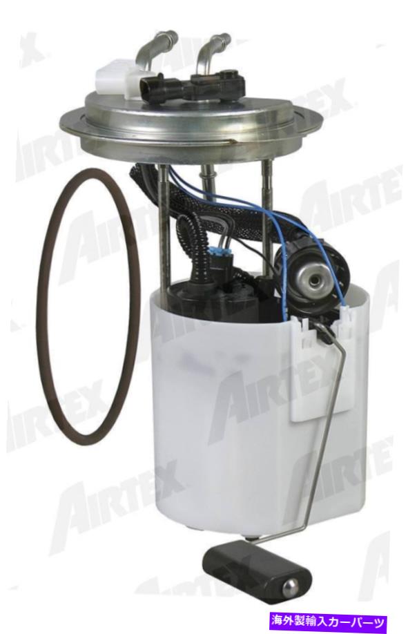 Fuel Pump Module Assembly 燃料ポンプモジュールアセンブリAirTex E3706M Fuel Pump Module Assembly Airtex E3706M【並行輸入品】