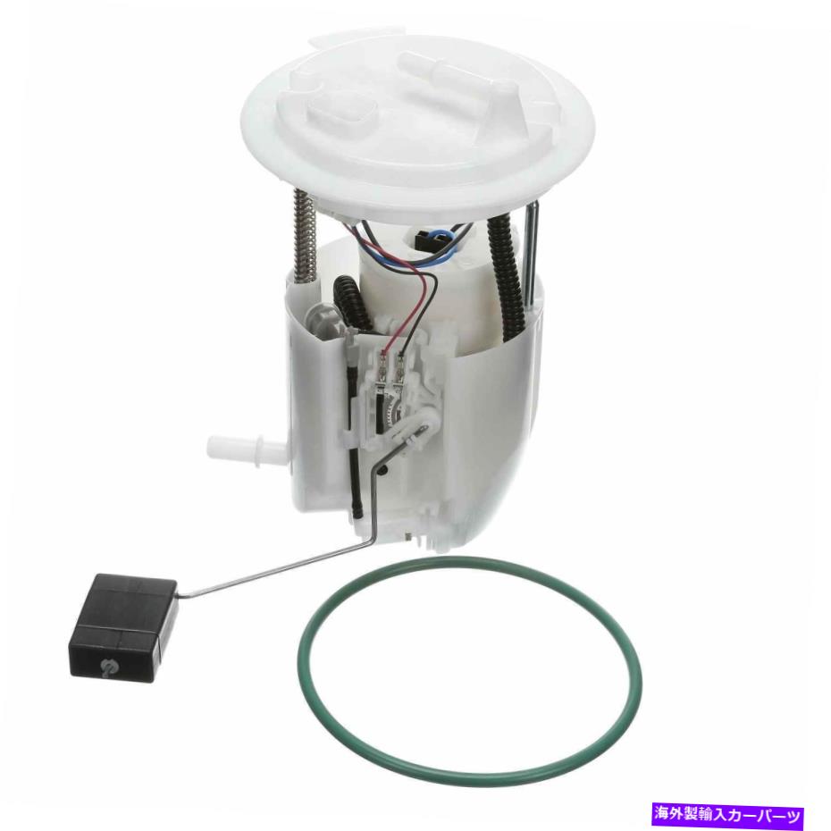 Fuel Pump Module Assembly 燃料ポンプモジュールアセンブリDelphi FG1536 Fuel Pump Module Assembly Delphi FG1536【並行輸入品】