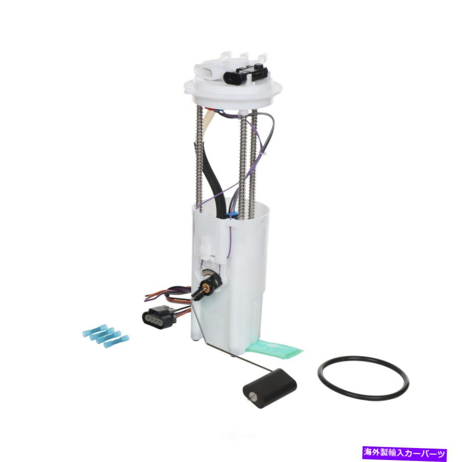 Fuel Pump Module Assembly 燃料ポンプモジュールアセンブリCarter P74789M Fuel Pump Module Assembly Carter P74789M【並行輸入品】