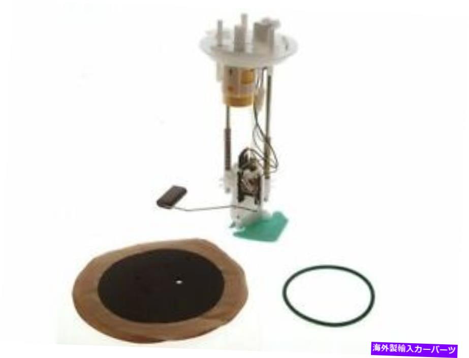 Fuel Pump Module Assembly Carter 65QF97J燃料ポンプフィット2005-2008 FORD F150燃料ポンプモジュールアセンブリ Carter 65QF97J Fuel Pump Fits 2005-2008 Ford F150 Fuel Pump Module Assembly【並行輸入品】