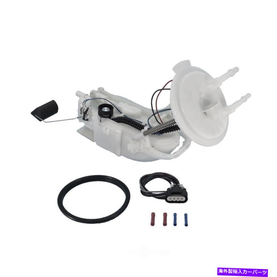 Fuel Pump Module Assembly 燃料ポンプモジュールアセンブリベース米国モーターワークス2003 Cadillac CTS 3.2L-V6 Fuel Pump Module Assembly-Base US Motor Works fits 2003 Cadillac CTS 3.2L-V6【並行輸入品】
