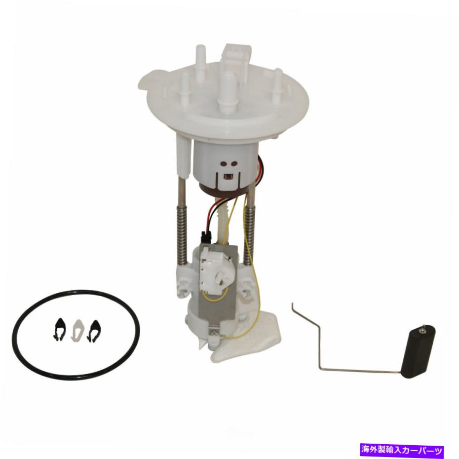 Fuel Pump Module Assembly 燃料ポンプモジュールアセンブリGMB 525-2200 Fuel Pump Module Assembly GMB 525-2200【並行輸入品】