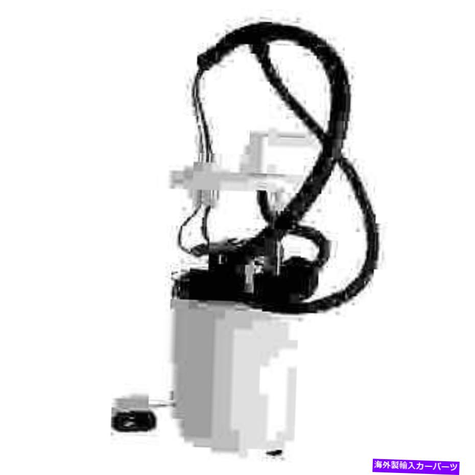 Fuel Pump Module Assembly 燃料ポンプモジュールアセンブリDelphi FG0926 Fuel Pump Module Assembly Delphi FG0926【並行輸入品】