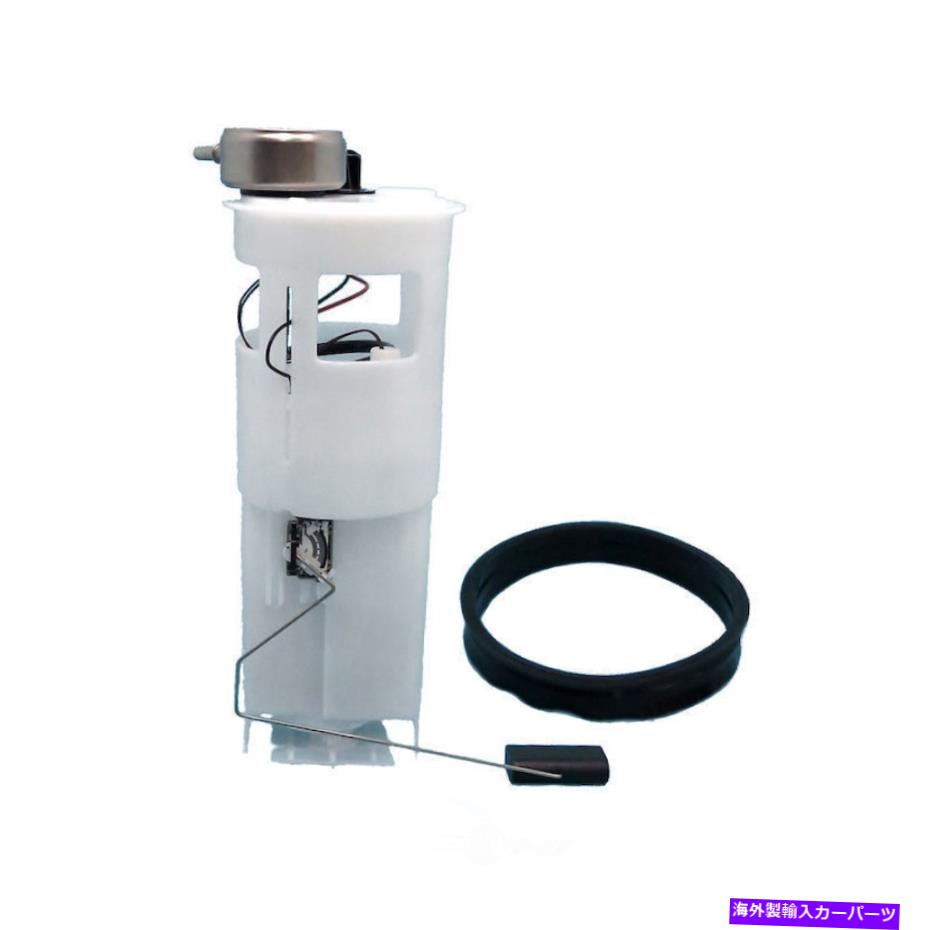 Fuel Pump Module Assembly 燃料ポンプモジュールアセンブリR/T、VIN：Z、ガス、ナチュラルフィット97-98ダッジダコタ Fuel Pump Module Assembly-R/T, VIN: Z, GAS, Natural fits 97-98 Dodge Dakota【並行輸入品】