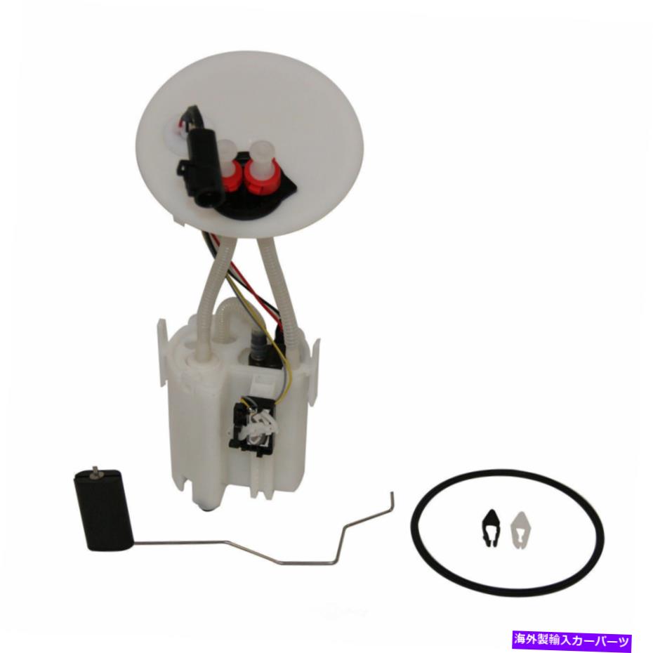Fuel Pump Module Assembly 燃料ポンプモジュールアセンブリGMB 525-2095 Fuel Pump Module Assembly GMB 525-2095【並行輸入品】