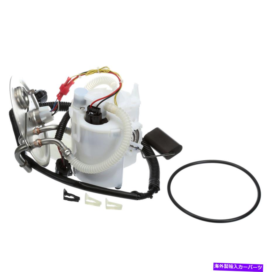 Fuel Pump Module Assembly Delphi FG0841 98 Ford Mercury Sable Taurusの燃料ポンプモジュールアセンブリ Delphi FG0841 Fuel Pump Module Assembly For 98 Ford Mercury Sable Taurus【並行輸入品】
