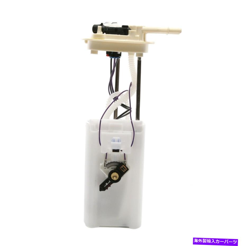 Fuel Pump Module Assembly 燃料ポンプモジュールアセンブリDelphi FG0164 Fuel Pump Module Assembly Delphi FG0164【並行輸入品】
