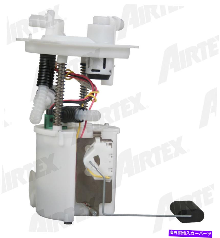Fuel Pump Module Assembly 燃料ポンプモジュールアセンブリ右AirTex E2465Mフィット05-07 Ford Freestyle 3.0L-V6 Fuel Pump Module Assembly Right Airtex E2465M fits 05-07 Ford Freestyle 3.0L-V6【並行輸入品】
