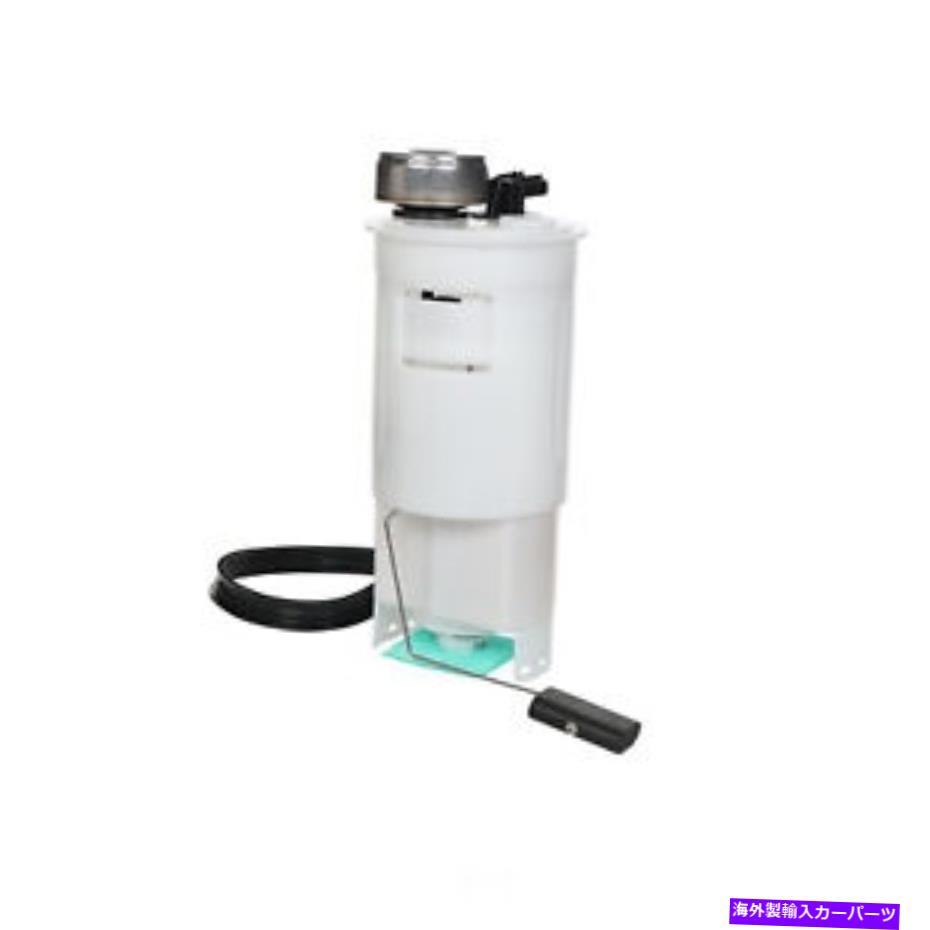 Fuel Pump Module Assembly 燃料ポンプモジュールAssy Carter P75029M Fuel Pump Module Assy Carter P75029M【並行輸入品】